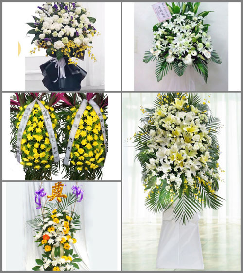 贵州毕节市威宁县黑石镇马达村白事花篮预定